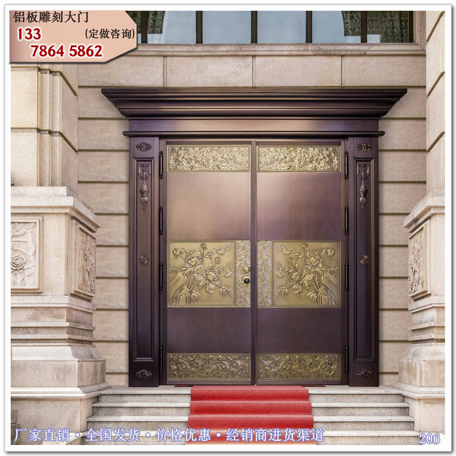 现代简约风范下的品质之选 解读高端楼盘中的铝艺仿铜进户大门