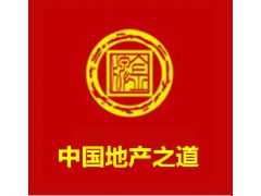 房地产拿地策划与前期咨询服务 解锁土地价值的密钥