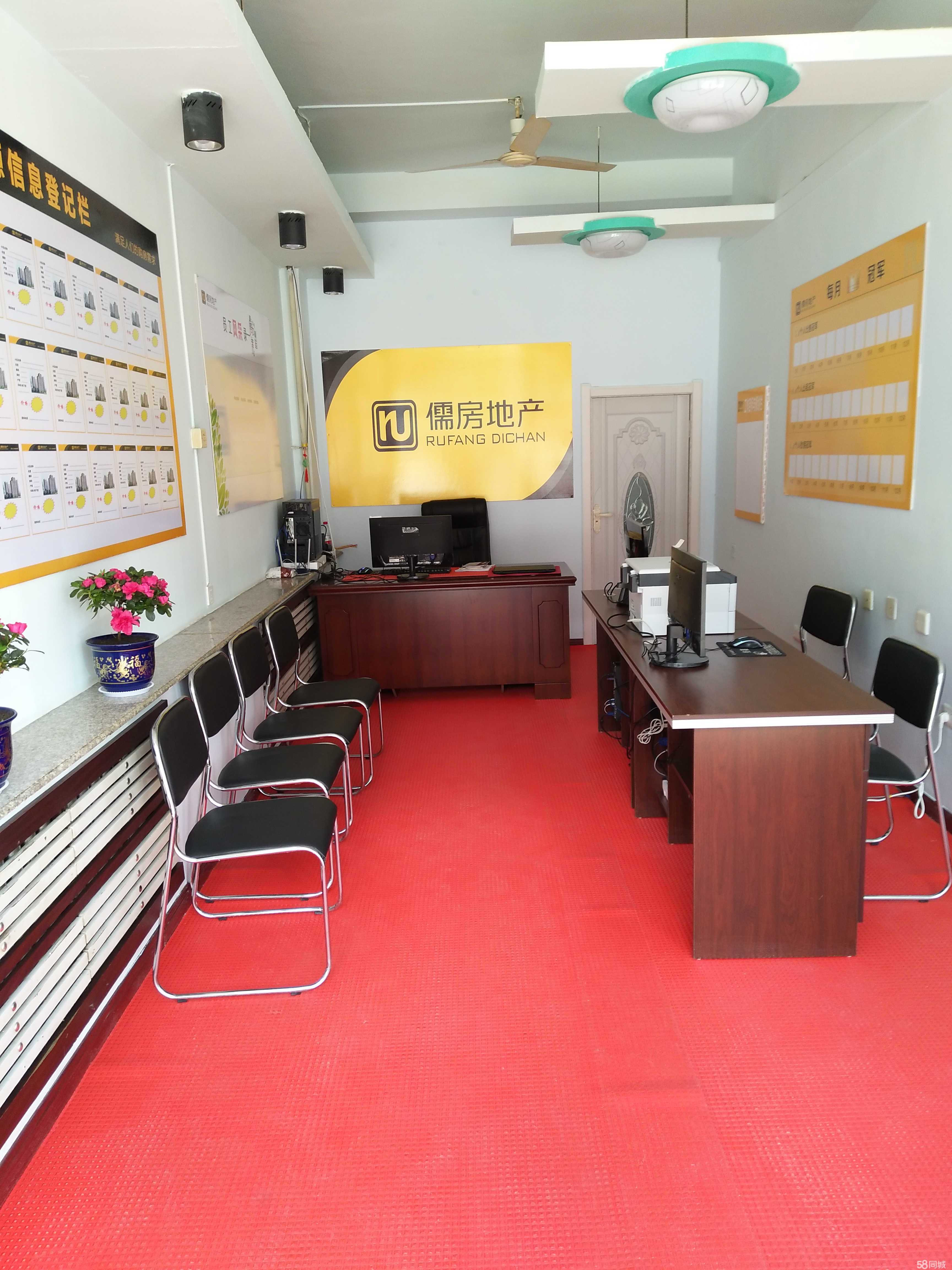 房产咨询与中介服务的专业之道 宁安市鑫诚房产中介案例分析